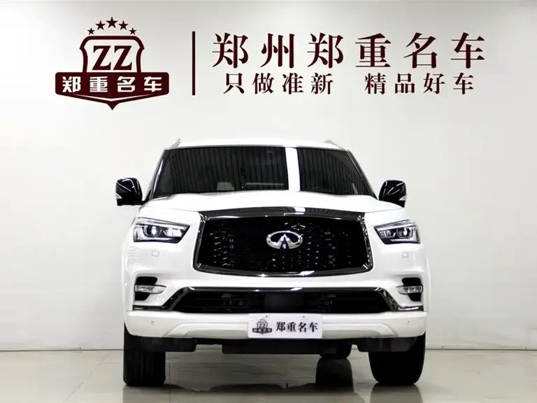 Infiniti QX80 英菲尼迪QX80 2022款 5.6 L 加规版