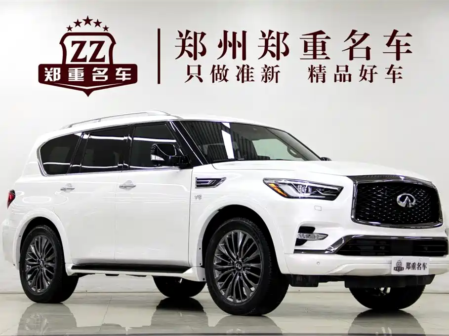 Infiniti QX80 英菲尼迪QX80 2022款 5.6 L 加规版