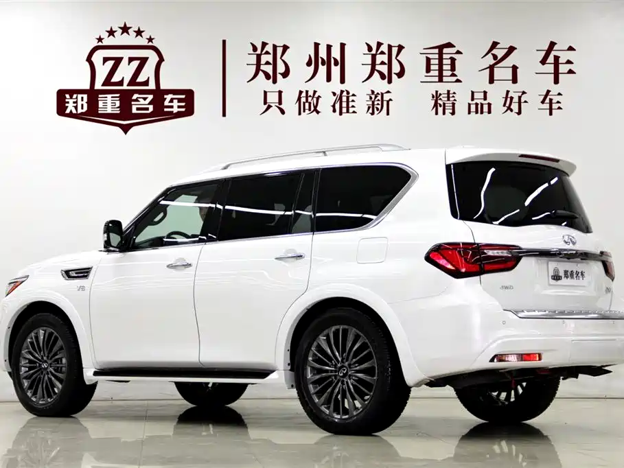 Infiniti QX80 英菲尼迪QX80 2022款 5.6 L 加规版