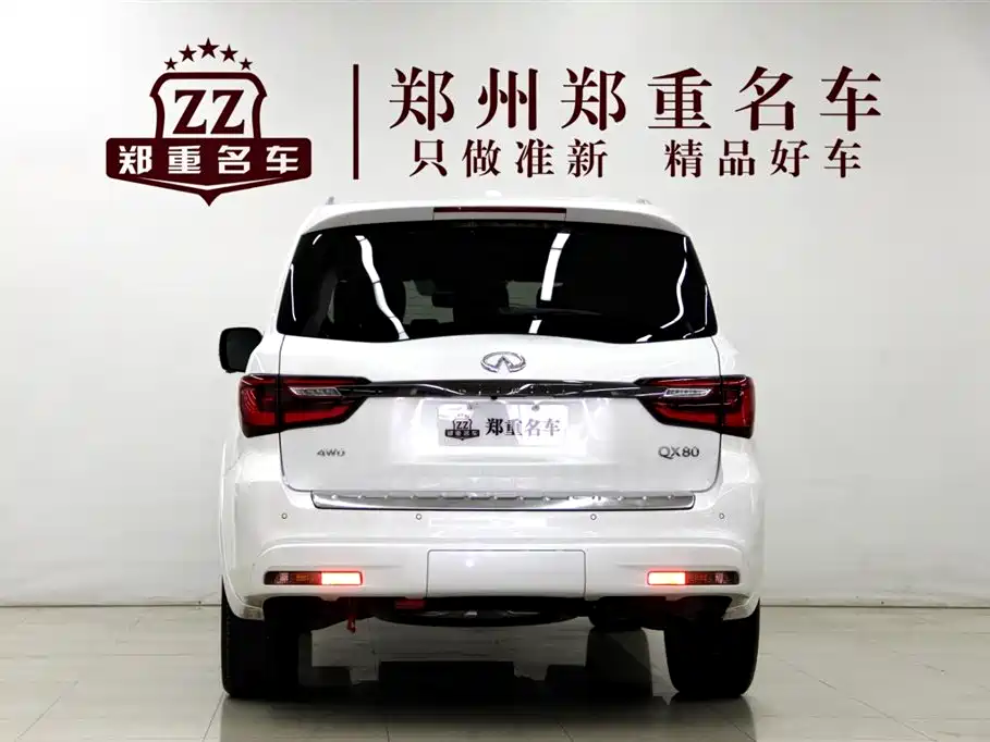 Infiniti QX80 英菲尼迪QX80 2022款 5.6 L 加规版