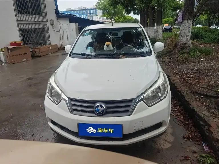 Venucia R50 1.6 L Auto Wonderful