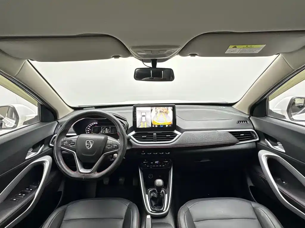 Baojun 510 1.5 L Manual Pleasure