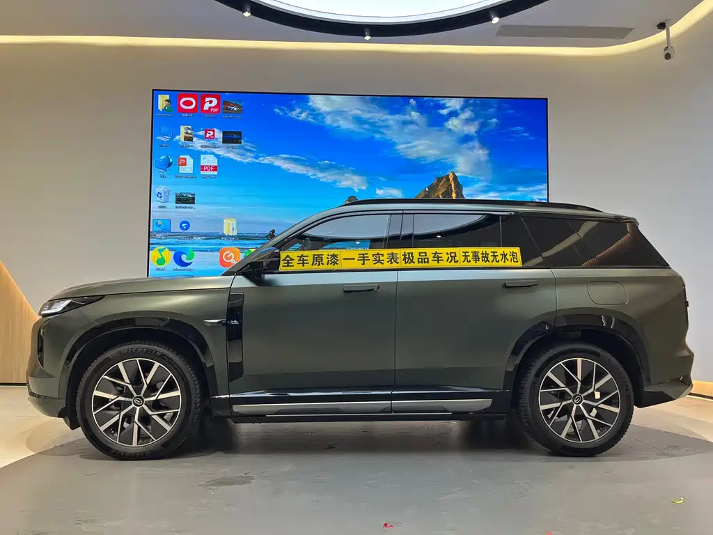 Trumpchi Xiangwang S7 180 km Ultra 4 WD Lidar