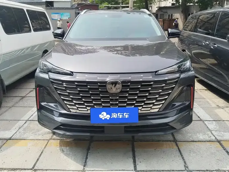 Changan CS55 PLUS 2 nd Gen 1.5 T DCT Distinguished