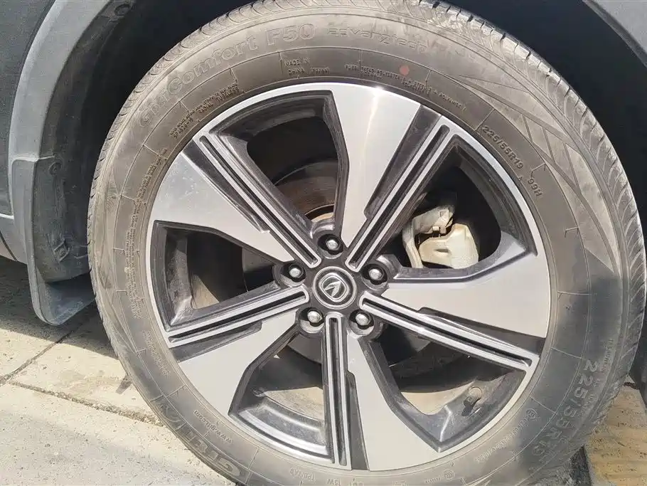 Changan CS55 PLUS 2 nd Gen 1.5 T DCT Distinguished