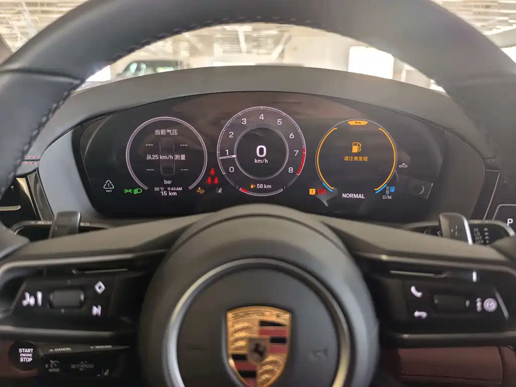 Panamera Panamera 2026款 Panamera 行政加长尽享版 2.9 T