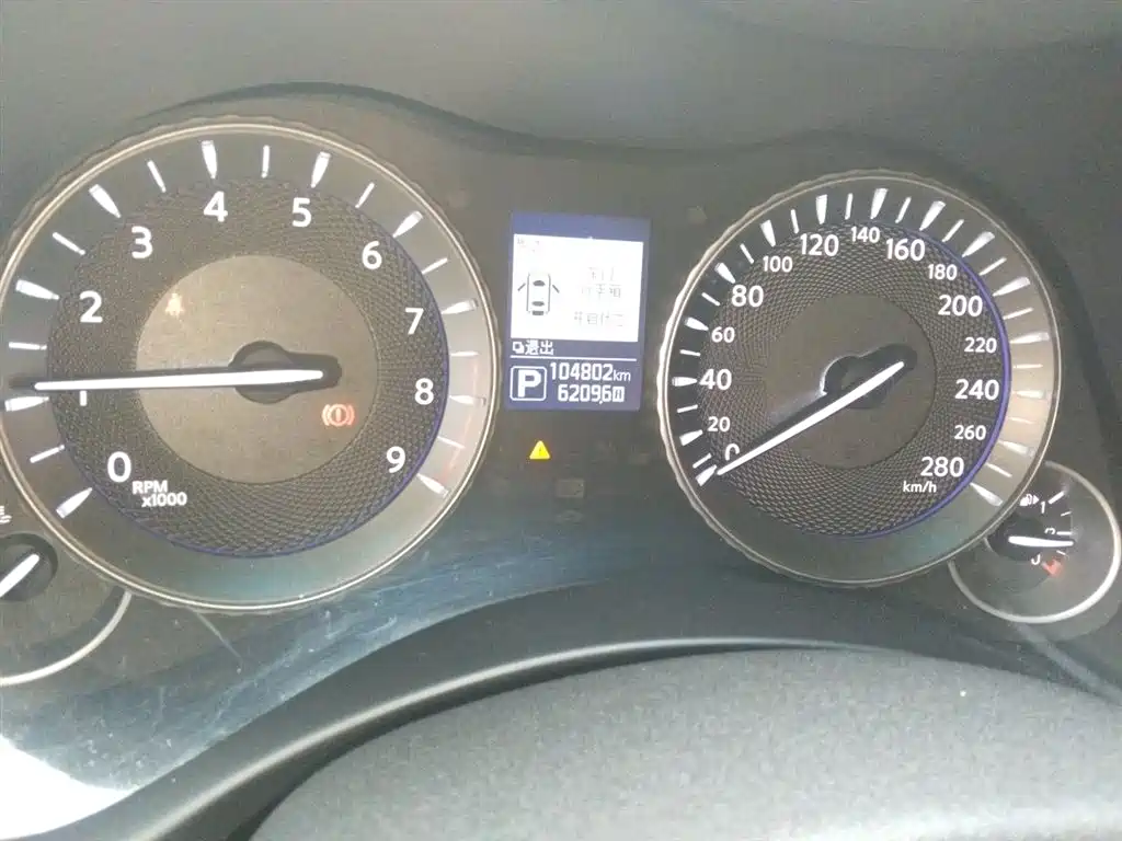 Infiniti Q70 Q70 L 2.5 L Elite