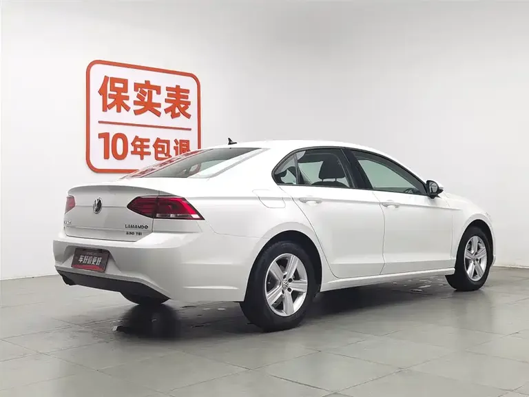 Volkswagen Lamando 230 TSI DSG Style
