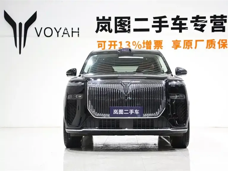 Voyah Taishan Max+