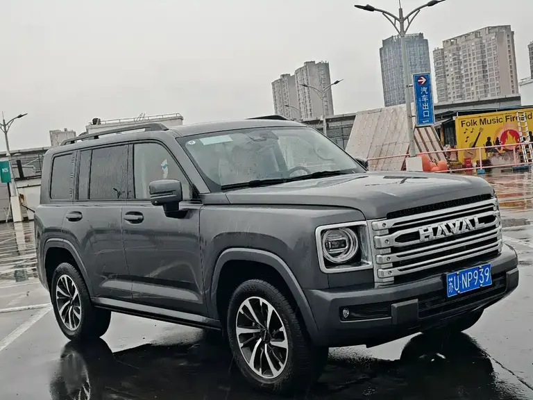 Haval H9 2.0 T Gasoline 4 WD Extreme Realm