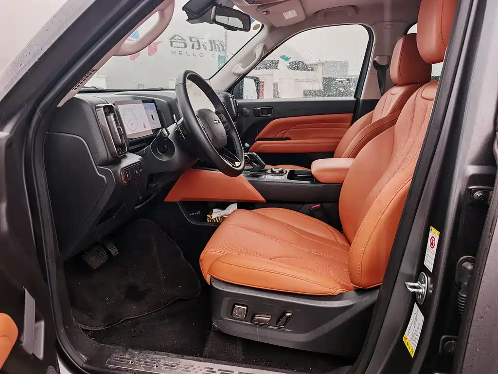 Haval H9 2.0 T Gasoline 4 WD Extreme Realm