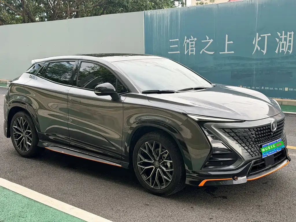 Changan UNI-T 1.5 T Distinguished