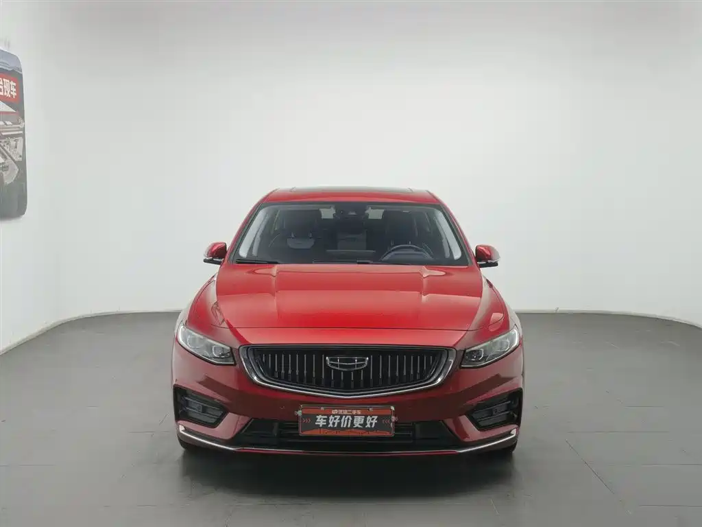 Xingrui Facelift 2.0 TD Distinguished