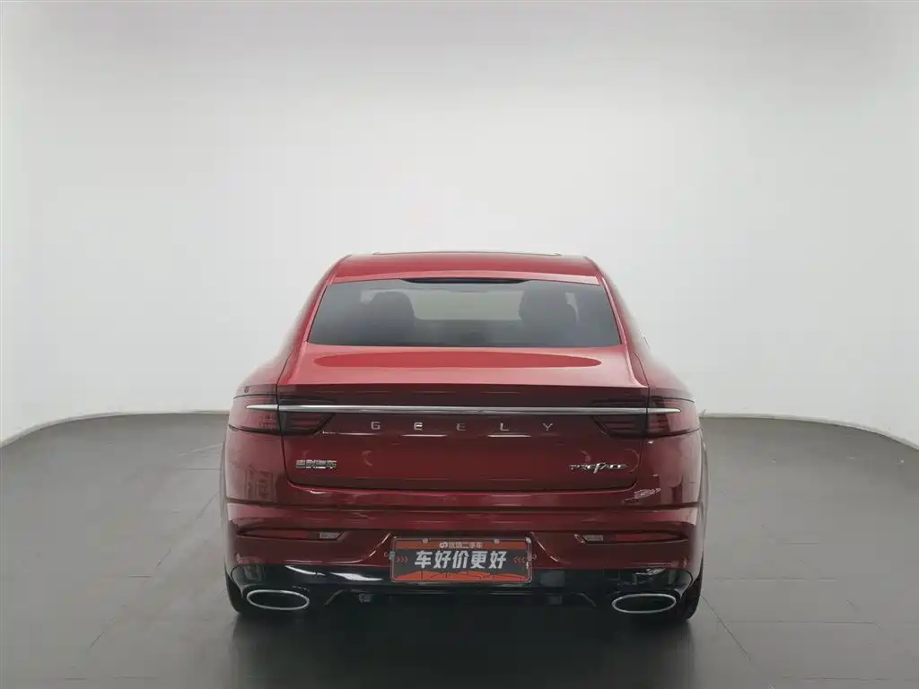 Xingrui Facelift 2.0 TD Distinguished
