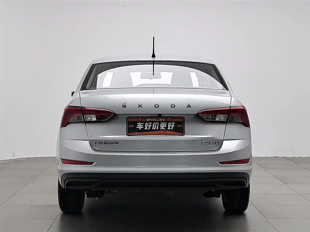 Rapid 1.5 L Manual Standard