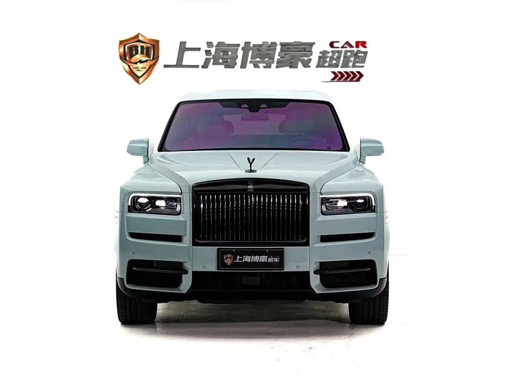 Cullinan Black Badge