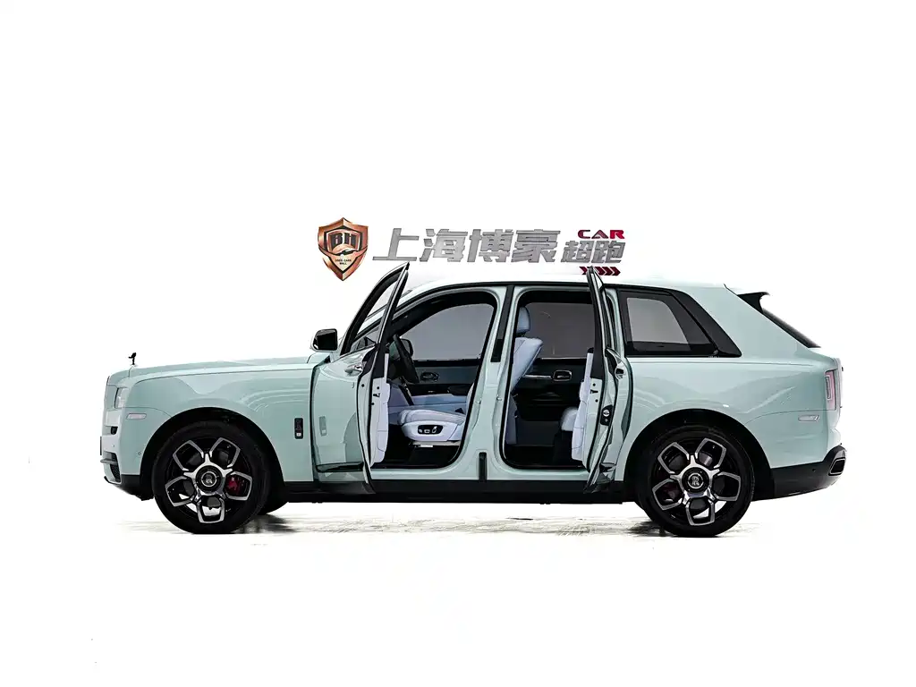 Cullinan Black Badge