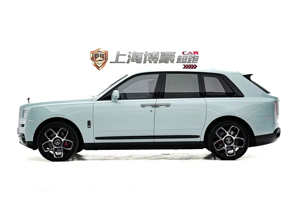 Cullinan Black Badge