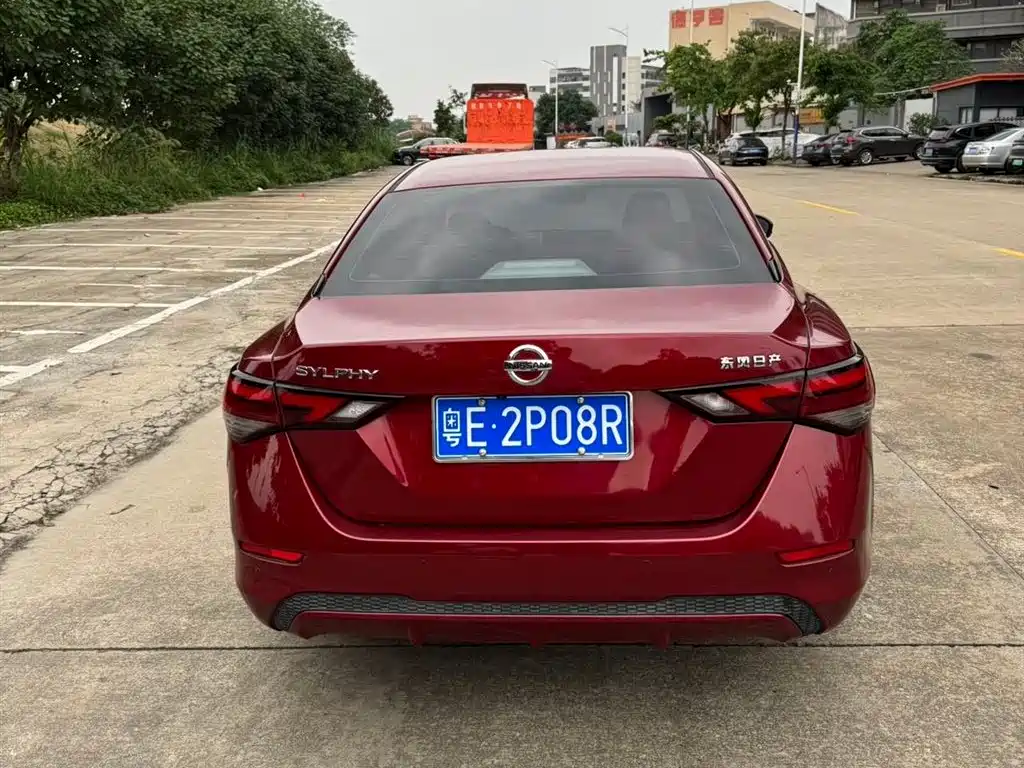 Sylphy 轩逸 2021款 1.6 L TOP CVT奢享版
