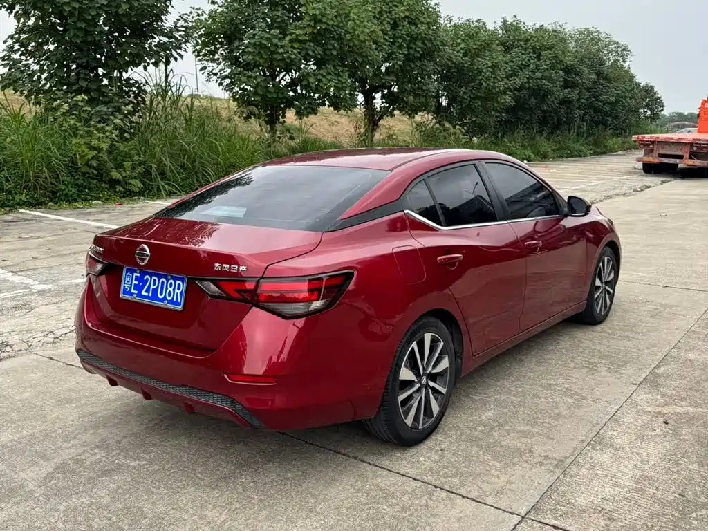 Sylphy 轩逸 2021款 1.6 L TOP CVT奢享版