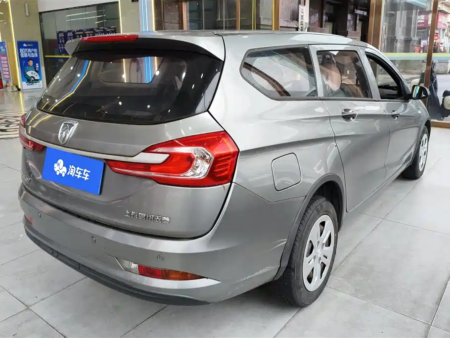Baojun 310 W 1.5 L Auto Power Enjoyment CN-VI