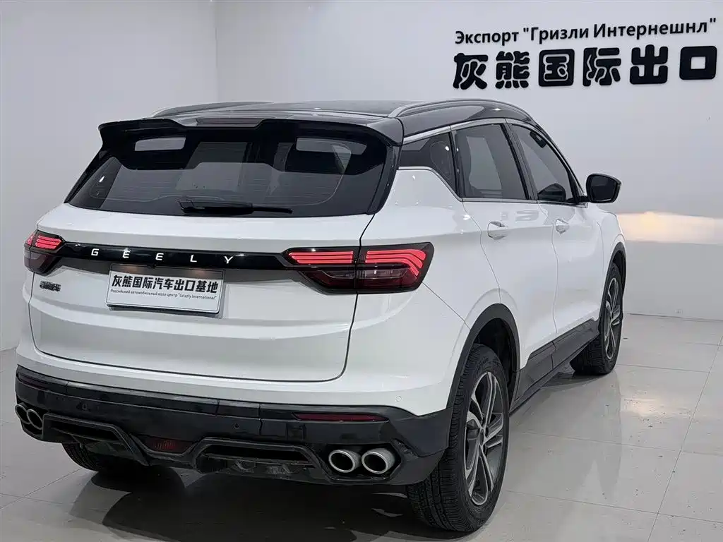 Binyue 1.4 T DCT Diamond