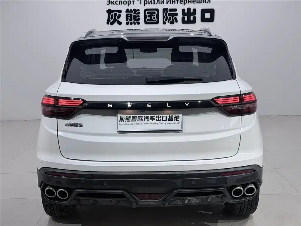 Binyue 1.4 T DCT Diamond