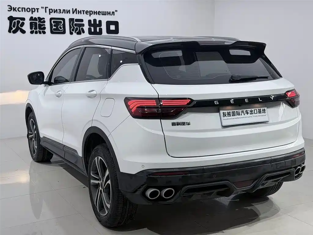 Binyue 1.4 T DCT Diamond