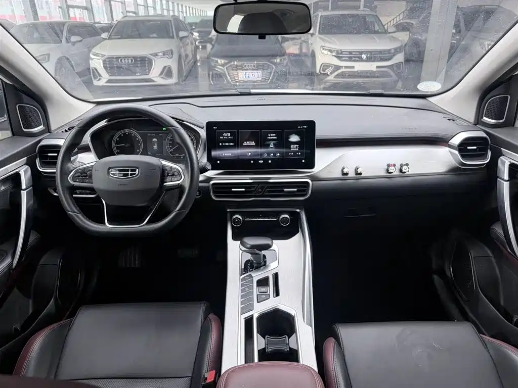 Binyue 1.4 T DCT Diamond