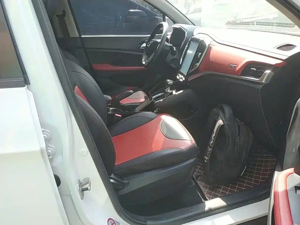 Brilliance V3 1.5 L Auto Intelligent