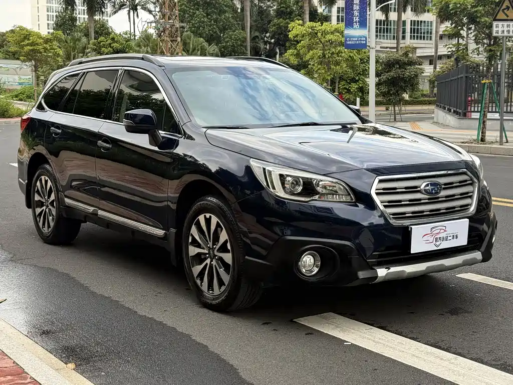 Outback 2.5 i Sport Navigation EyeSight