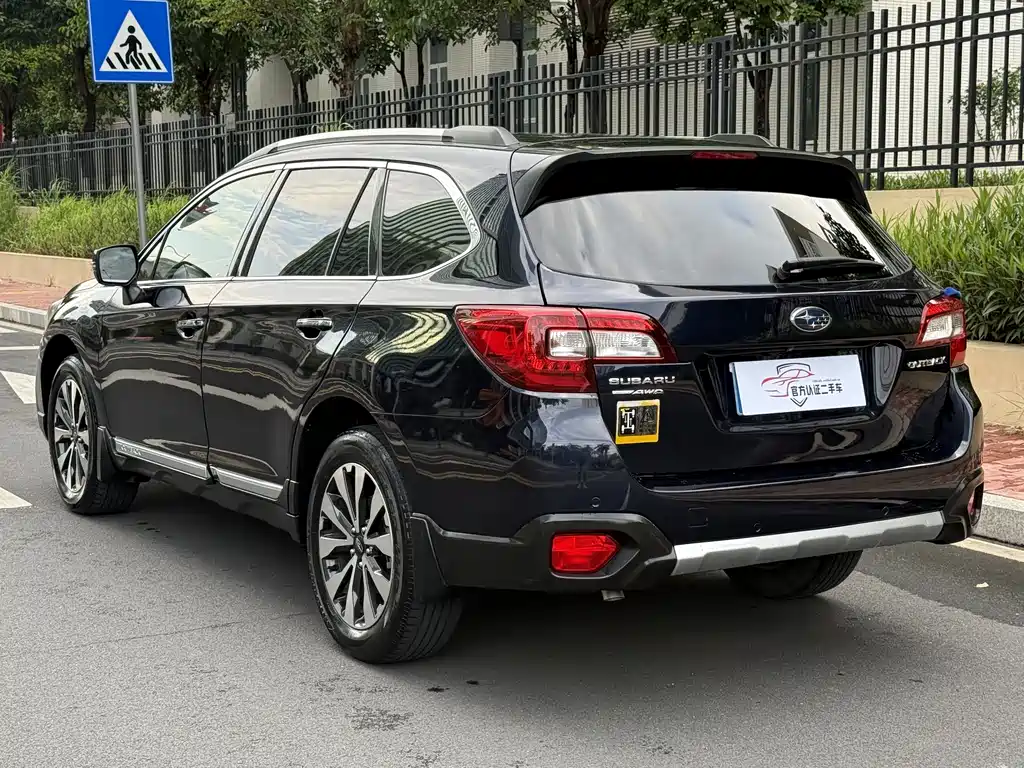 Outback 2.5 i Sport Navigation EyeSight