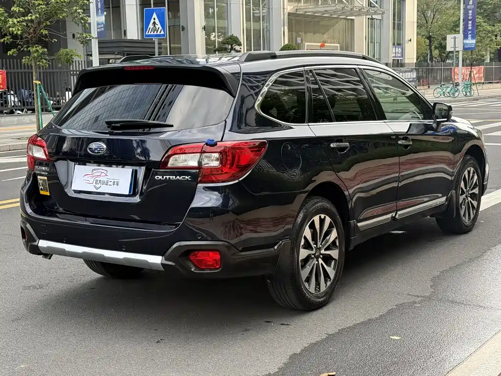 Outback 2.5 i Sport Navigation EyeSight