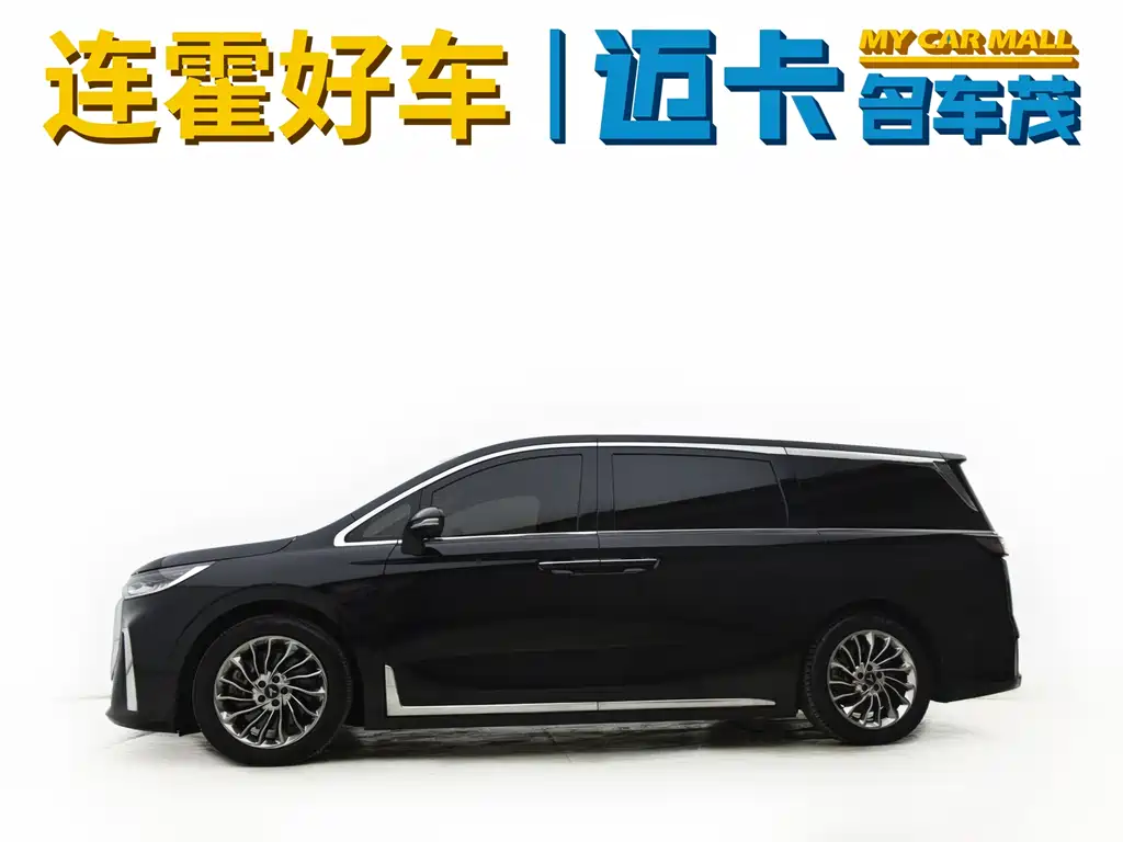 Voyah Dreamer Low Carbon Dream + Smart Enjoyment Package