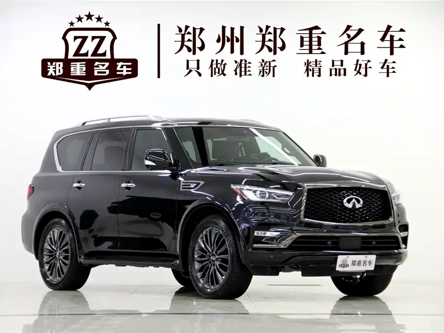 Infiniti QX80 英菲尼迪QX80 2022款 5.6 L 加规版