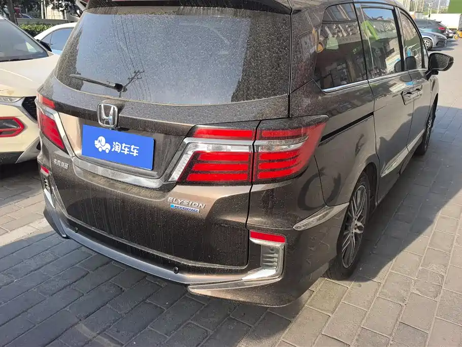 Elysion 2.0 L Hybrid Luxury