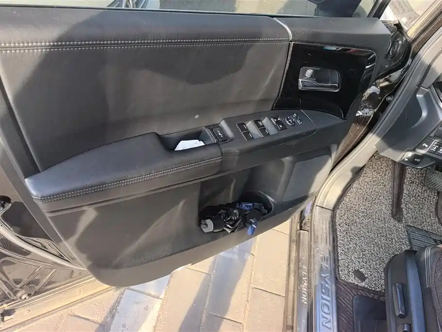Elysion 2.0 L Hybrid Luxury