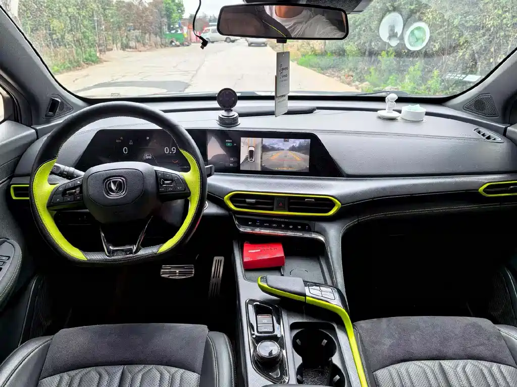 Changan UNI-T 1.5 T Sport Distinguished