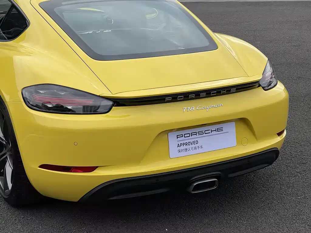 Porsche 718 Cayman 2.0 T