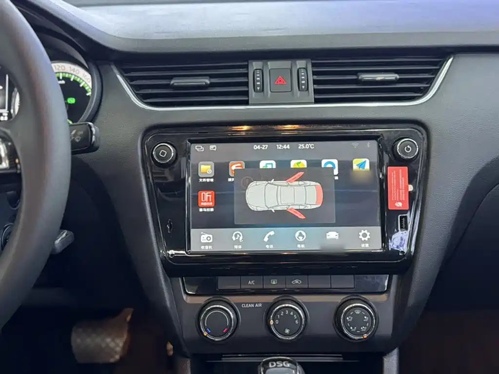 Octavia TSI280 DSG Luxury