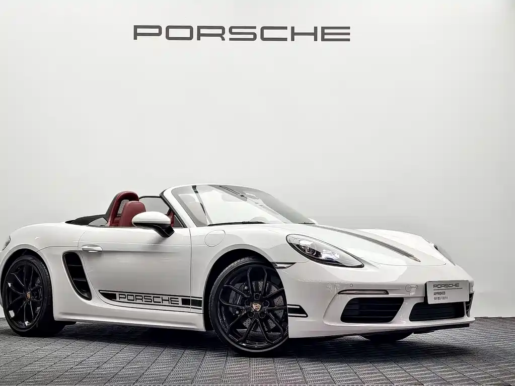 Porsche 718 保时捷718 2025款 Boxster 2.0 T