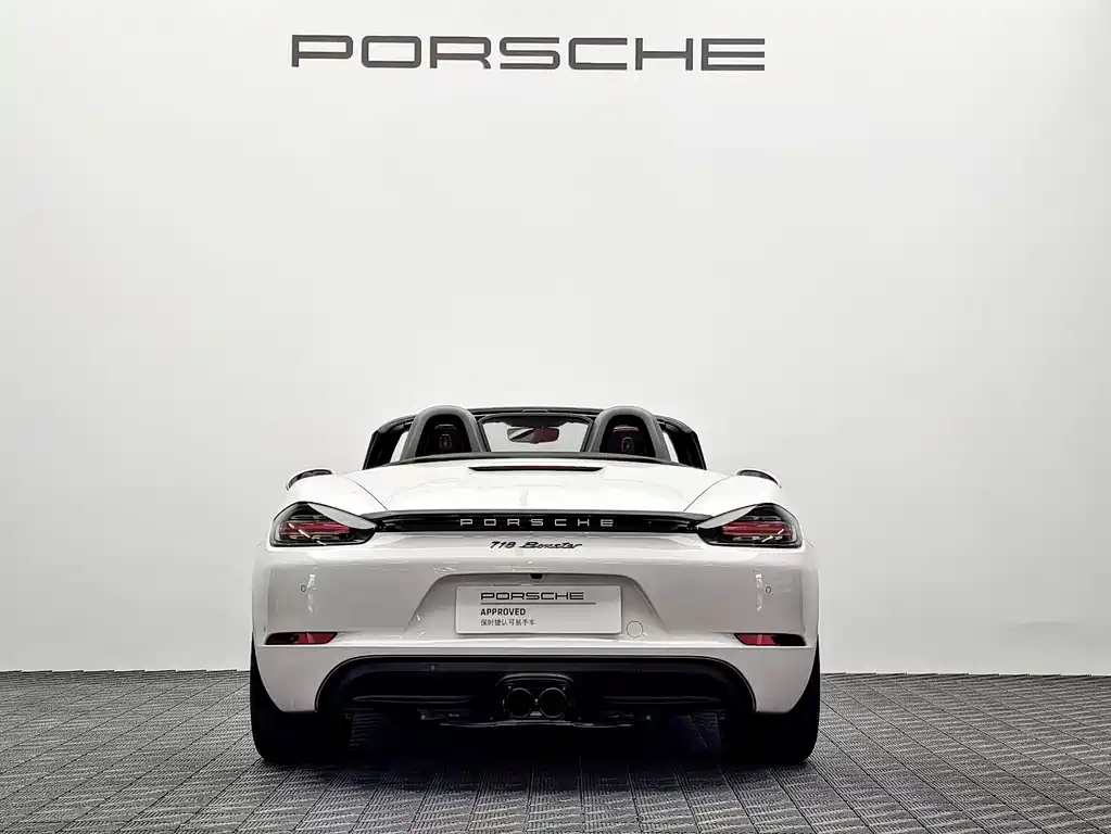 Porsche 718 保时捷718 2025款 Boxster 2.0 T