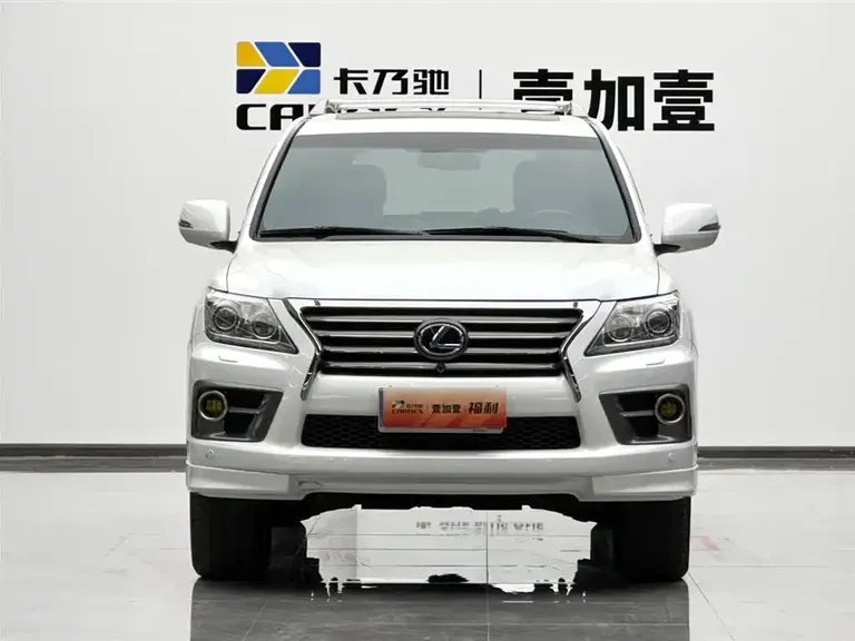 Lexus LX LX570 Middle East