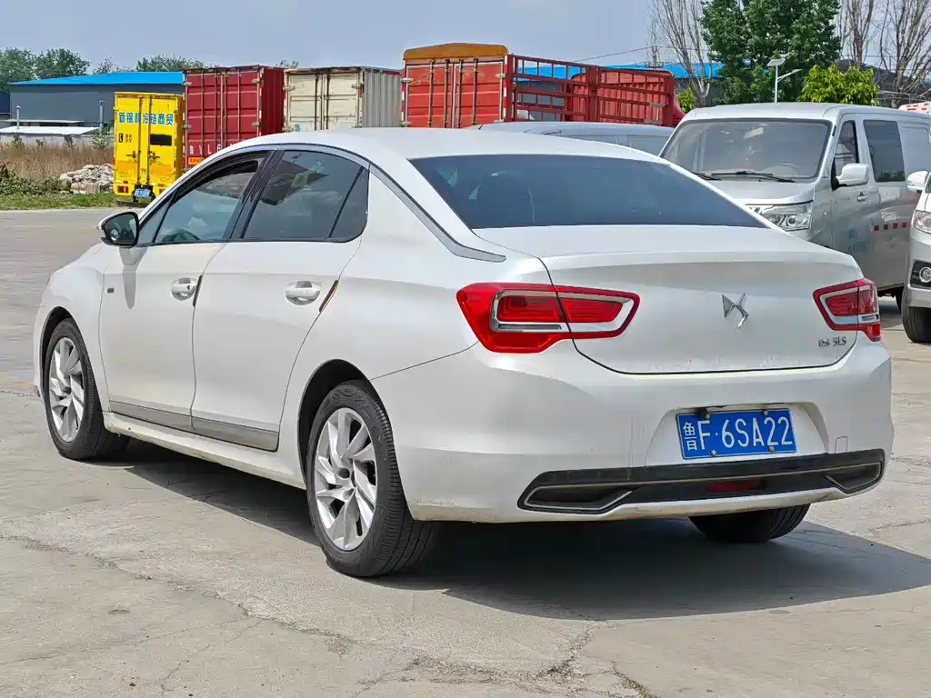 DS 5 LS 1.6 T Style THP160