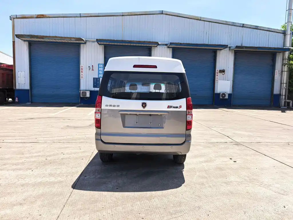 New Haishi S 1.5 L Fortune Bus 5 6 7-seat Central AC SWC15 M