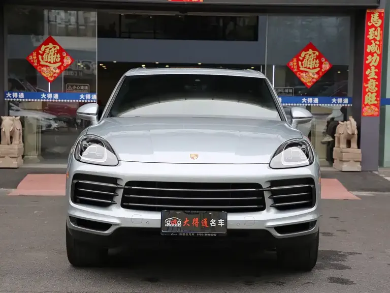 Porsche Cayenne Cayenne 3.0 T