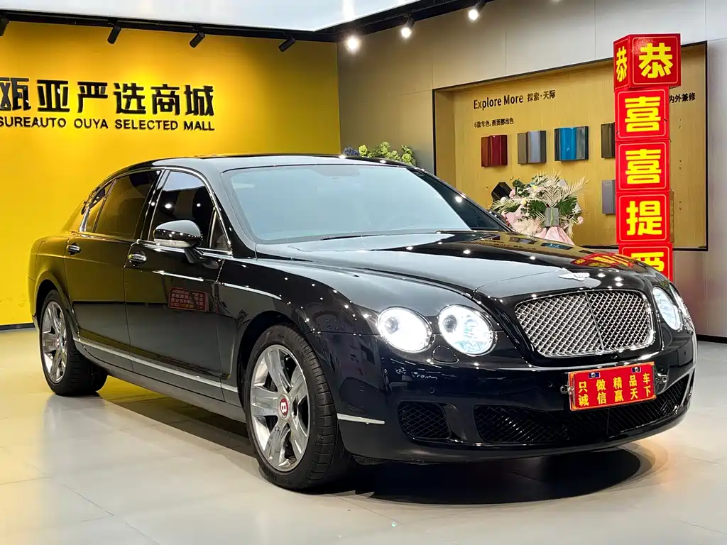 Flying Spur 飞驰 2009款 6.0 L 自动