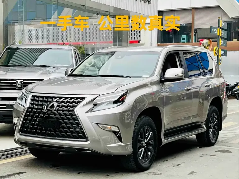 Lexus GX 460 US Spec