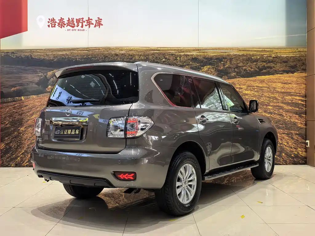 Patrol 4.0 L Middle East
