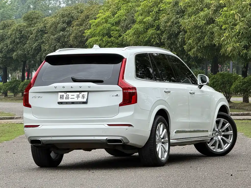 Volvo XC90 T6 Smart Supreme 7-seat